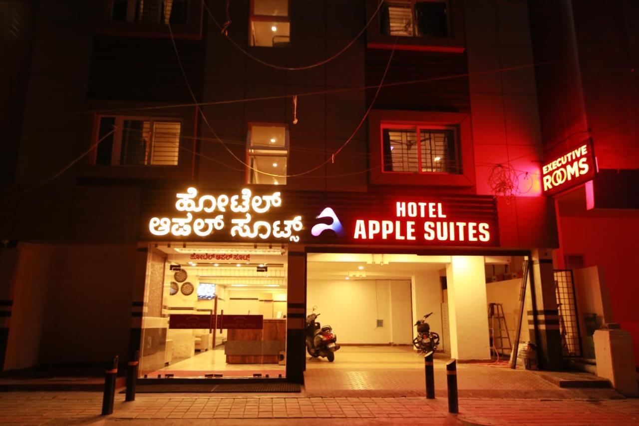 Hotel Apple Suites บังกาลอร์ ภายนอก รูปภาพ